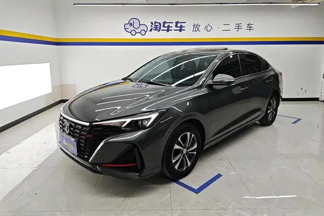 Changan Eado, 2023