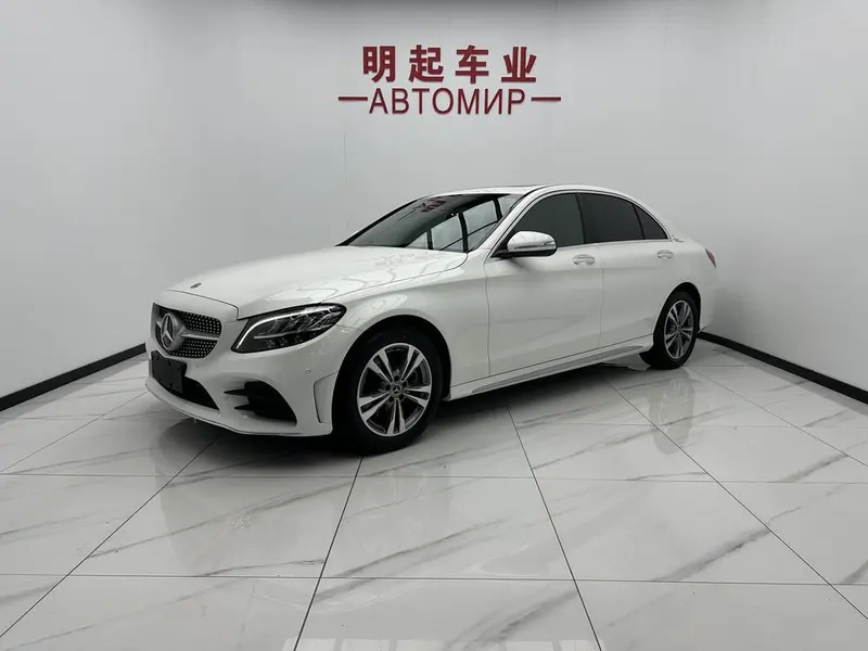 Mercedes-Benz C-Class, 2020