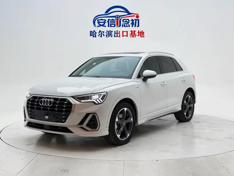 Audi Q3, 2022