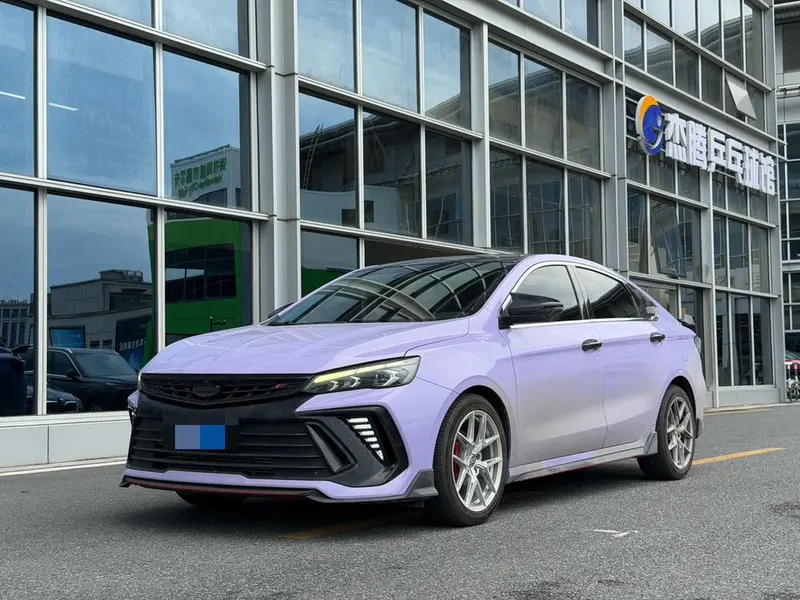 Geely Binrui, 2022
