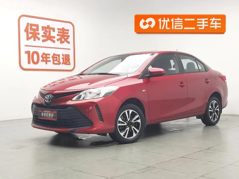 Toyota Vios, 2019