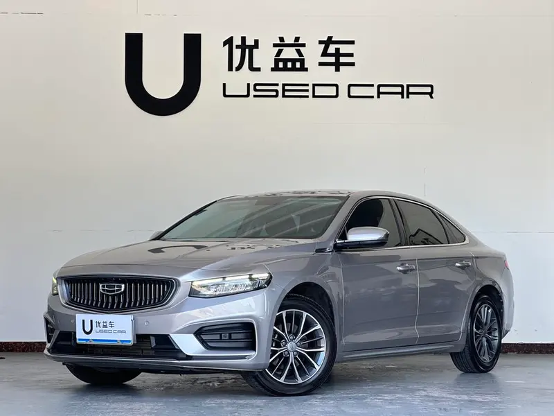Geely Xingrui 2.0T Luxury Version +, 2021 — фото 1