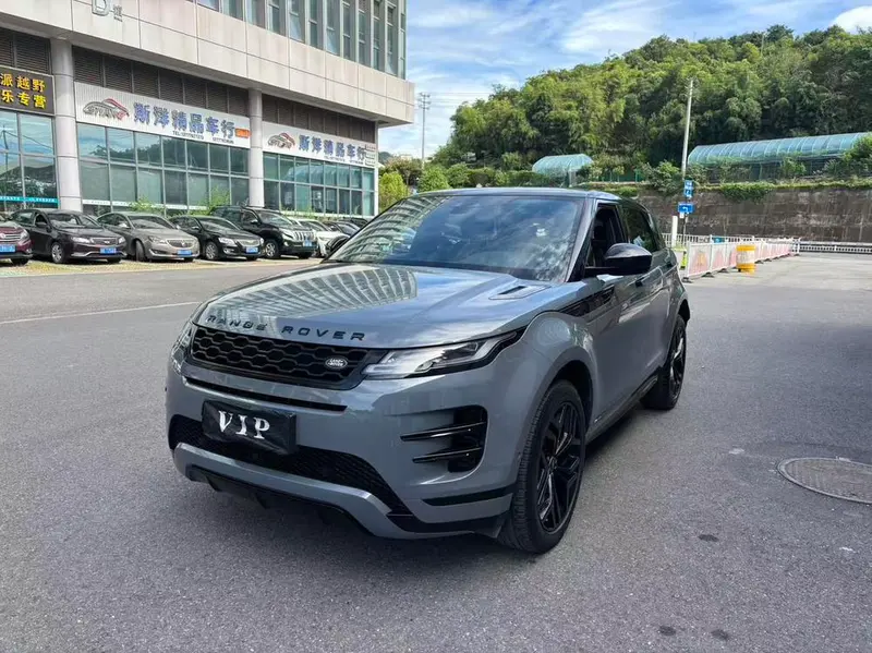 Land Rover Range Rover Evoque, 2020