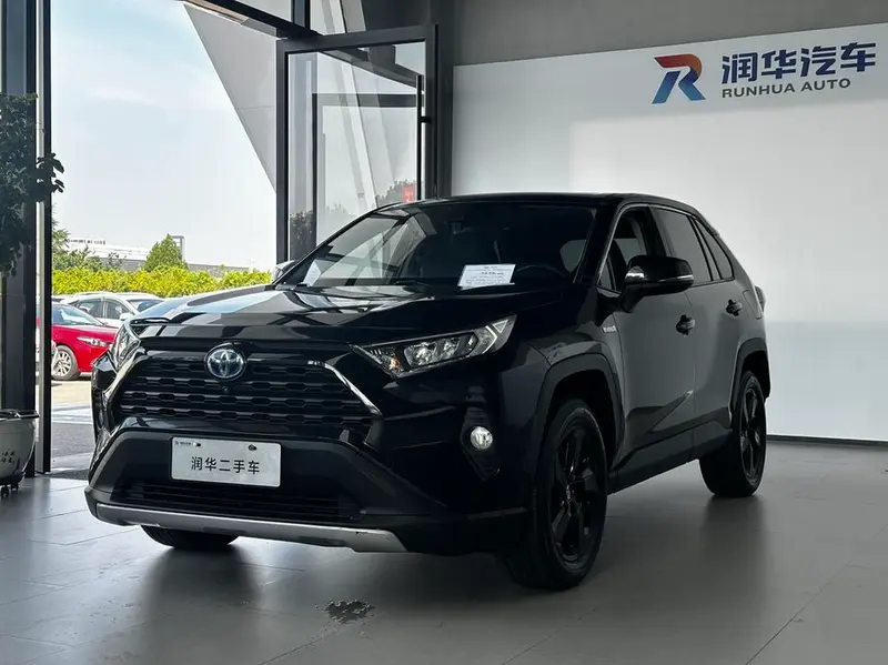 Toyota RAV4 Dual Engine 2.5L CVT 4WD Elite Plus Edition, 2021 — фото 1