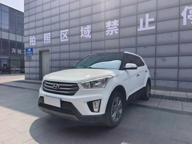 Hyundai ix25, 2015