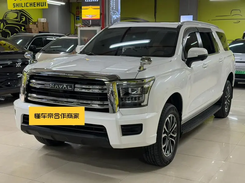 Haval H5, 2023