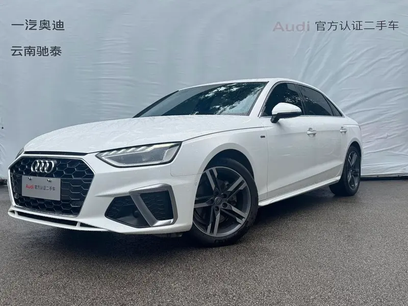 Audi A4L, 2020