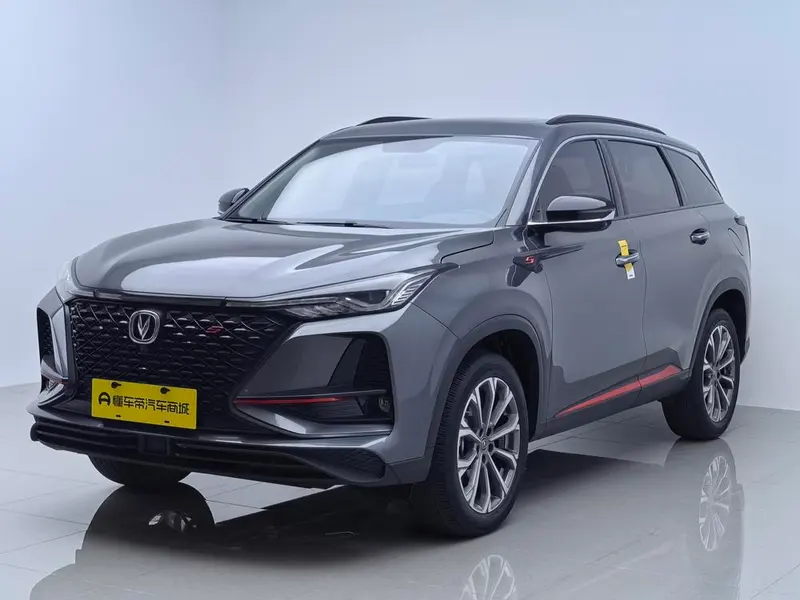 Changan CS75 PLUS, 2021