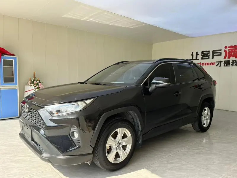Toyota RAV4 2.0L CVT 2WD Edition, 2020 — фото 1