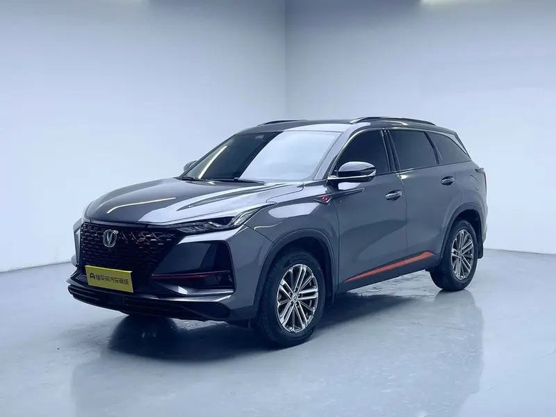 Changan CS75 PLUS, 2021