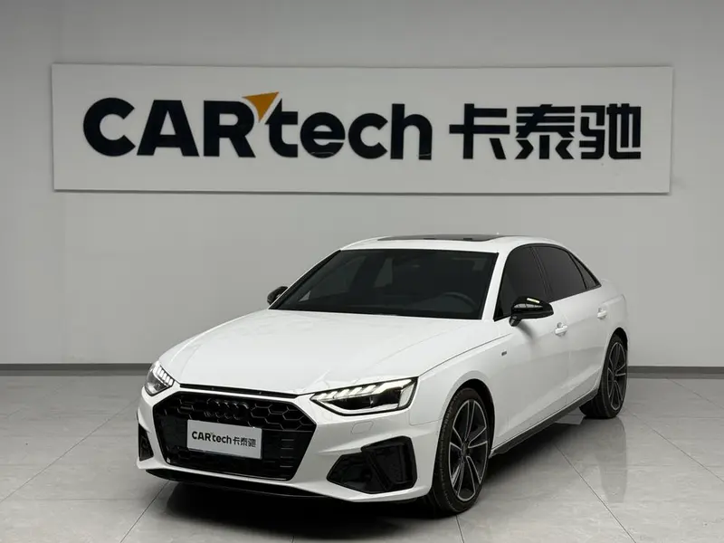 Audi A4L, 2023
