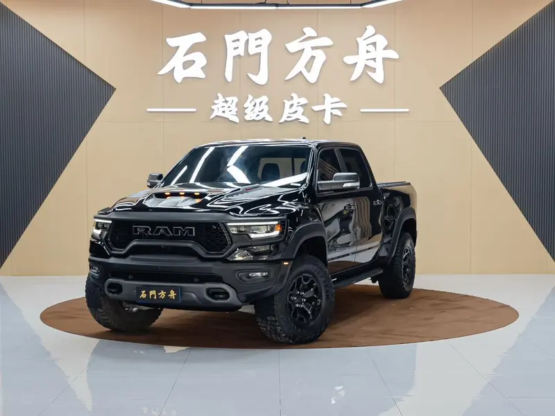 RAM 1500 Rev, 2022