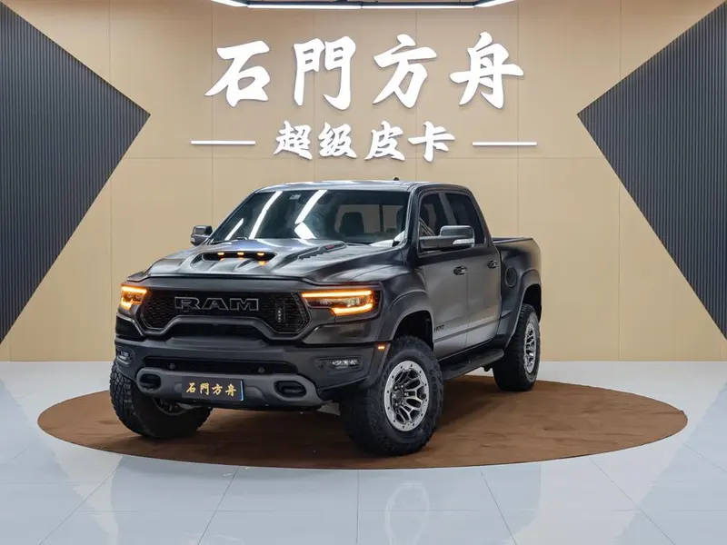 RAM Trucks, 2022