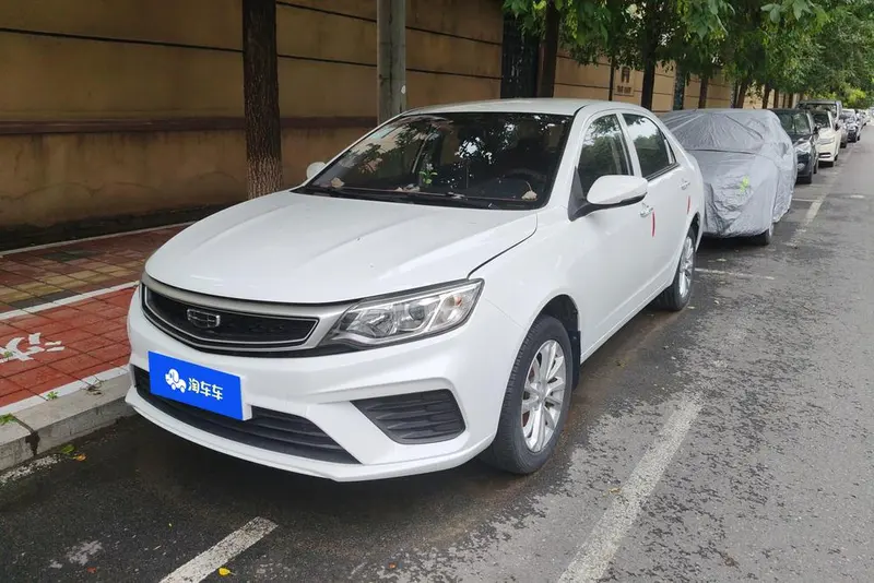 Geely Yuanjing Facelift 1.5L Manual Edition, 2020 — фото 1