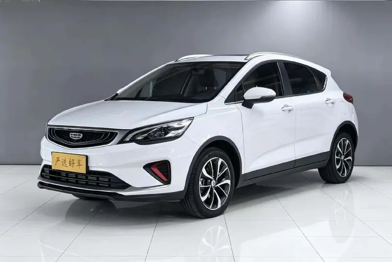 Geely Emgrand GS 1.4T CVT, 2020 — фото 1