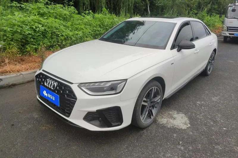 Audi A4L, 2022