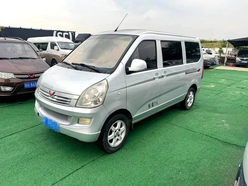 Wuling Rongguang, 2014
