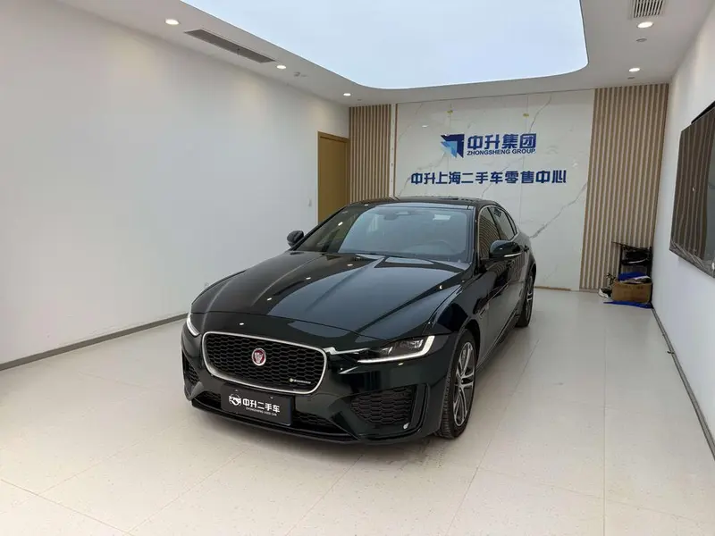 Jaguar XEL, 2023