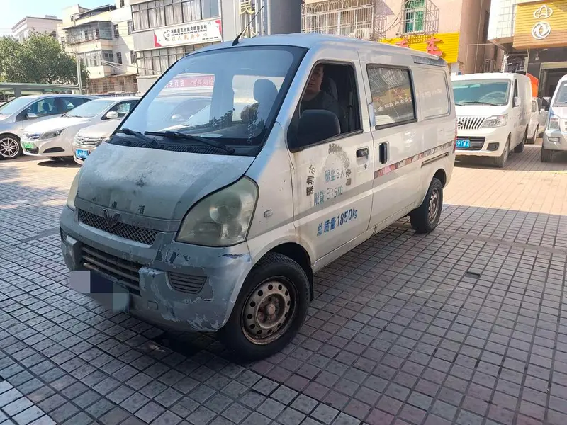 Wuling Rongguang, 2014