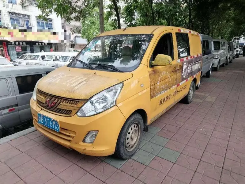 Wuling Rongguang, 2015