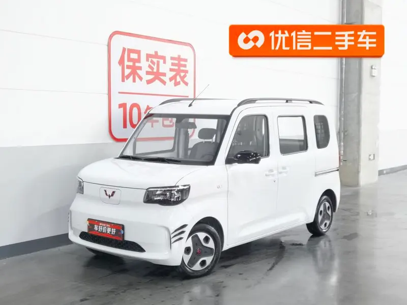 Wuling Zhiguang EV, 2025
