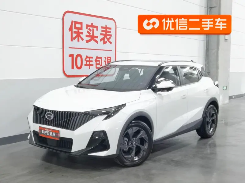 GAC Trumpchi Trumpchi GS3, 2023