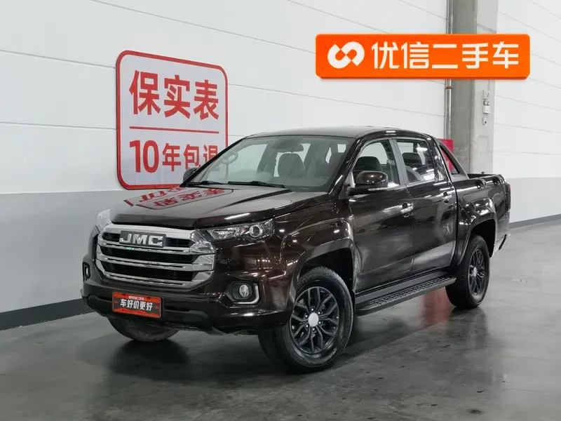 JMC Yuhu 7, 2022