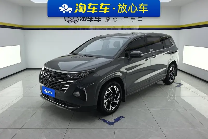 Hyundai Custo, 2021