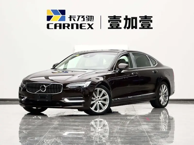 Volvo S90 PHEV T8 E Hybrid Edition 3 Seater CN5, 2019 — фото 1