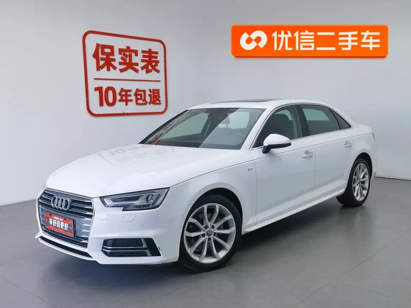 Audi A4L, 2018