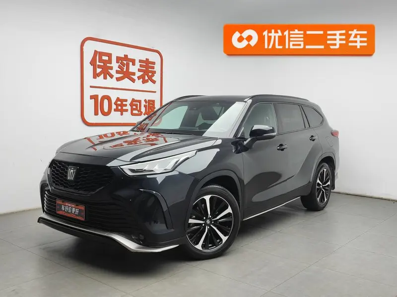 Toyota Crown Kluger 2.0T Auto 4WD Dynamic Edition, 2022 — фото 1