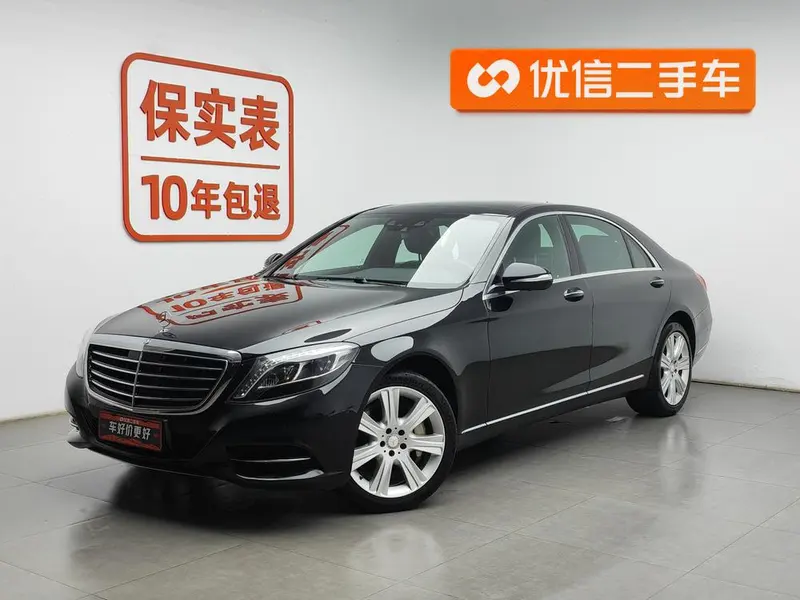 Mercedes-Benz S-Class S 400 L 4MATIC, 2015 — фото 1