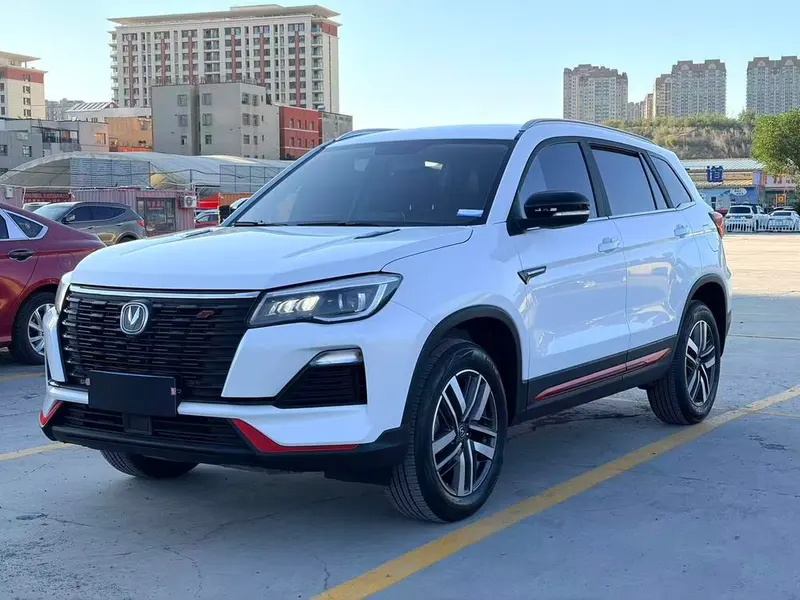 Changan CS75, 2023