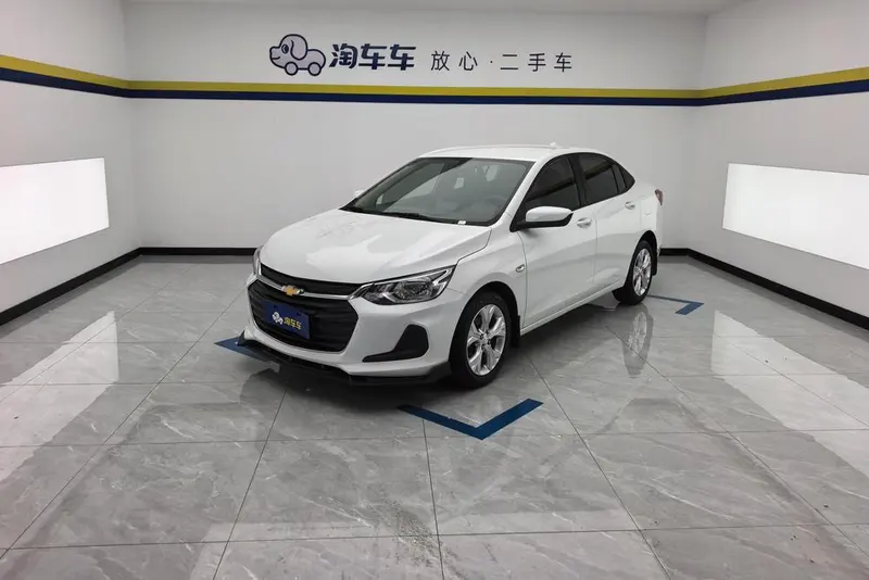 Chevrolet Cavalier, 2020