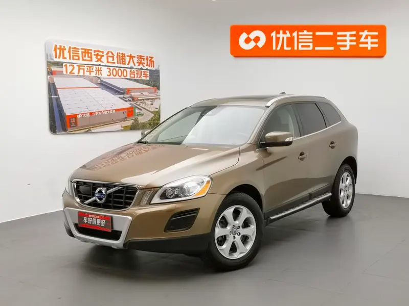 Volvo XC60 (Import) T5 Edition, 2013 — фото 1