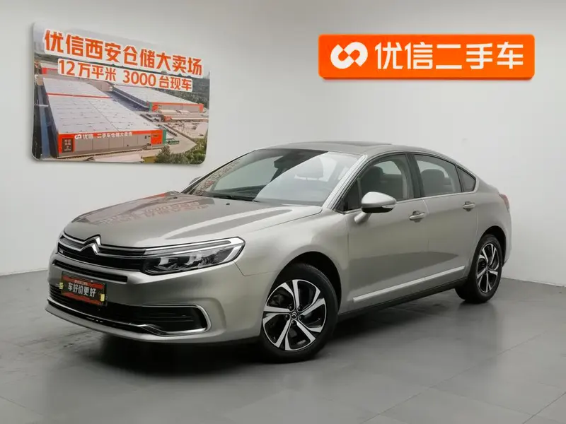 Citroen Citroën C5, 2017