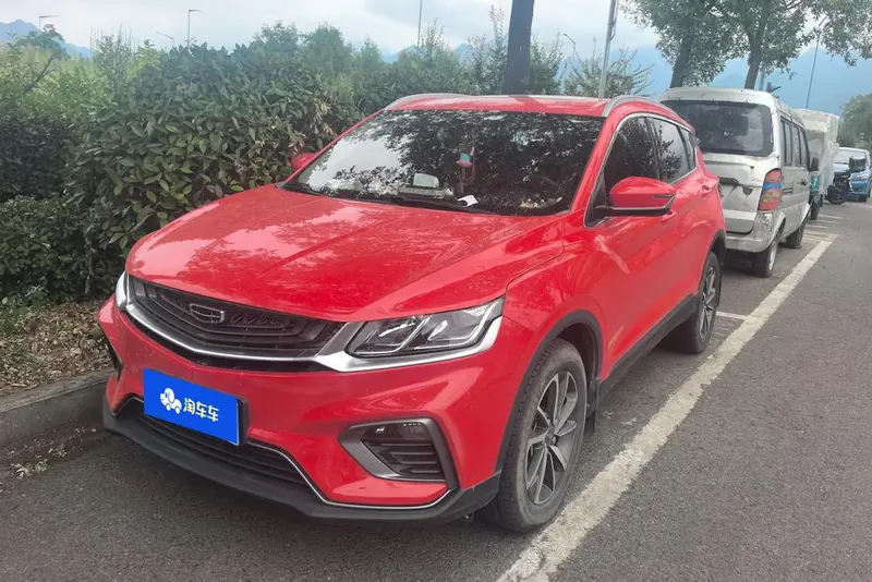 Geely Binyue, 2020
