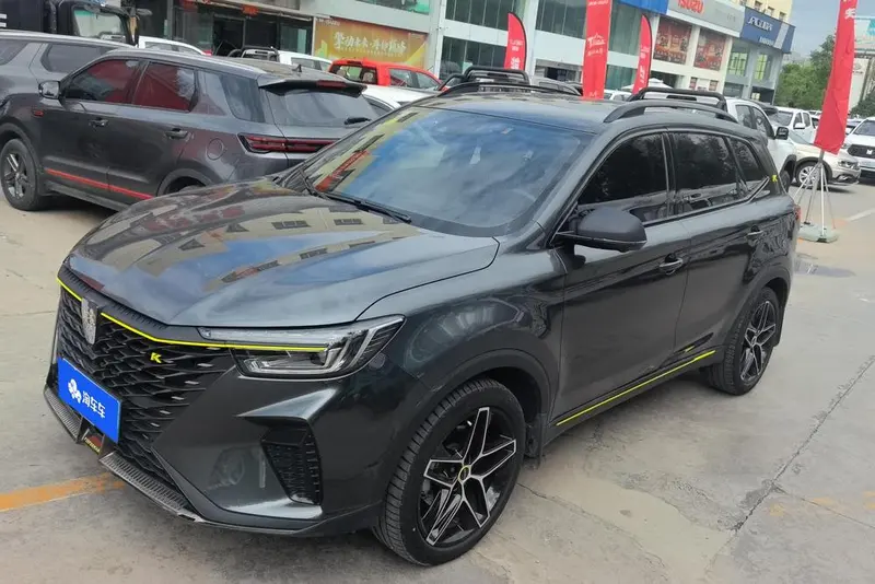 Roewe RX5, 2021