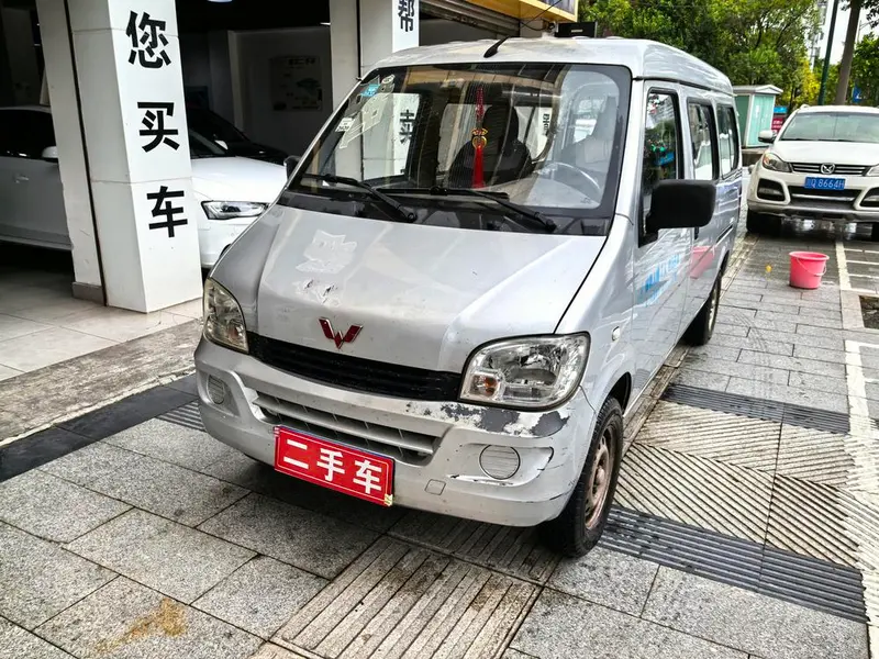 Wuling Zhiguang, 2014