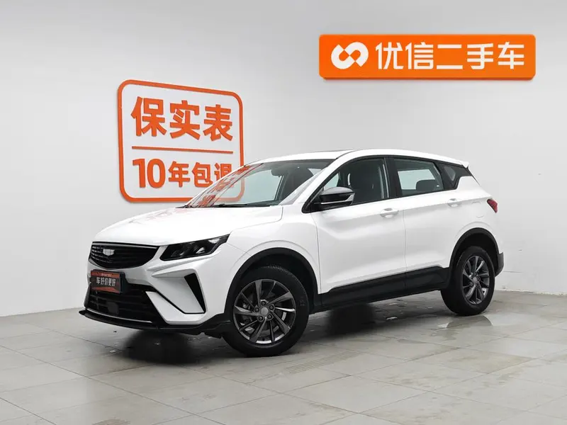Geely Binyue, 2025