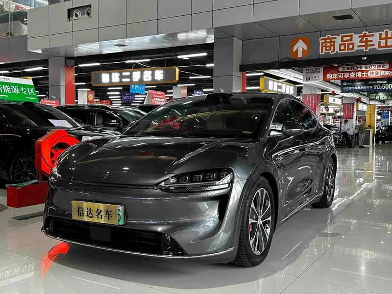 Maextro Luxeed R7, 2026