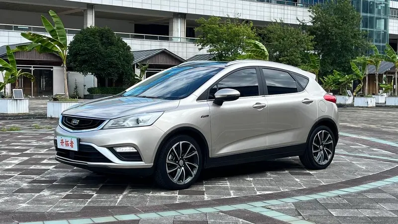 Geely Emgrand GS Edition 1.3T Auto Refined Style Version, 2016 — фото 1