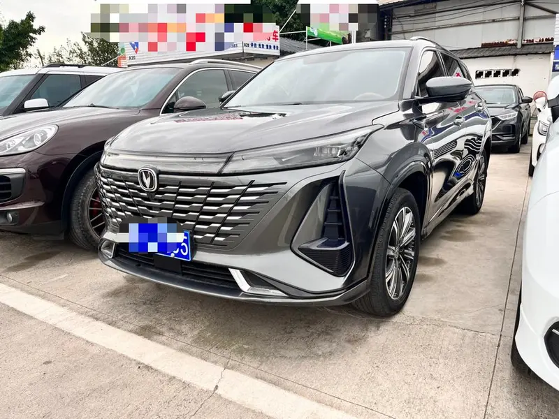 Changan CS75 PLUS, 2023