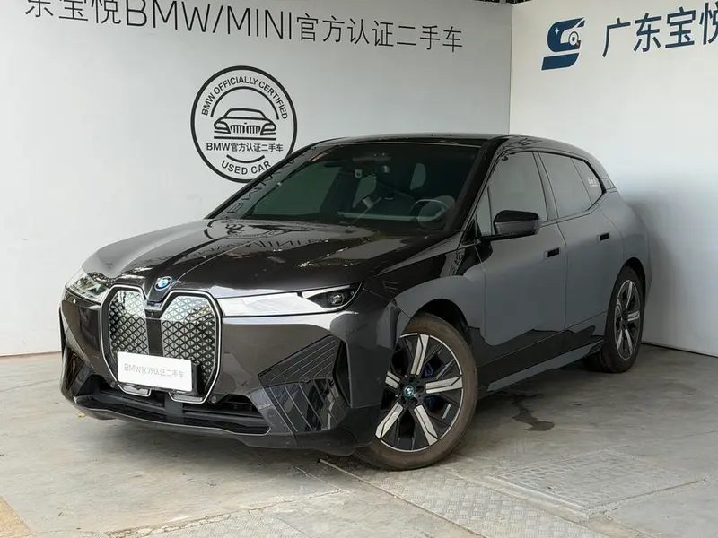 BMW iX, 2023