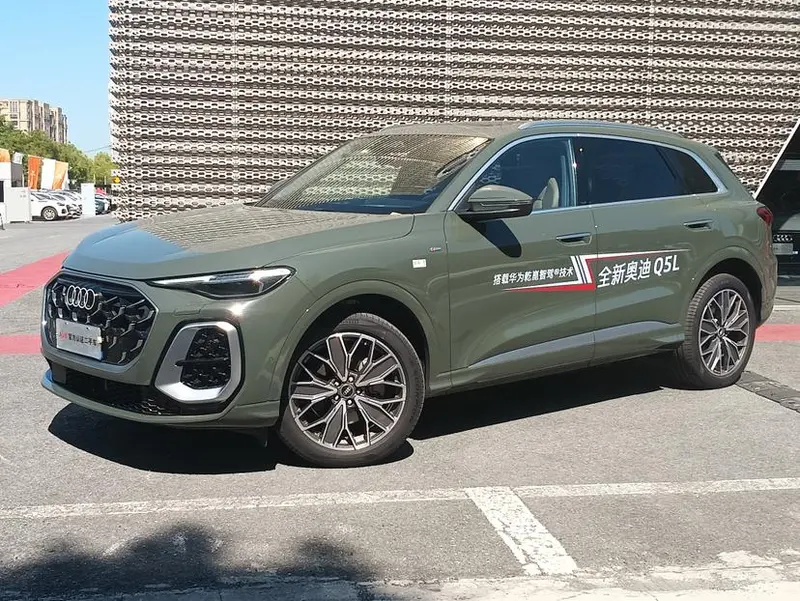 Audi Q5L, 2026