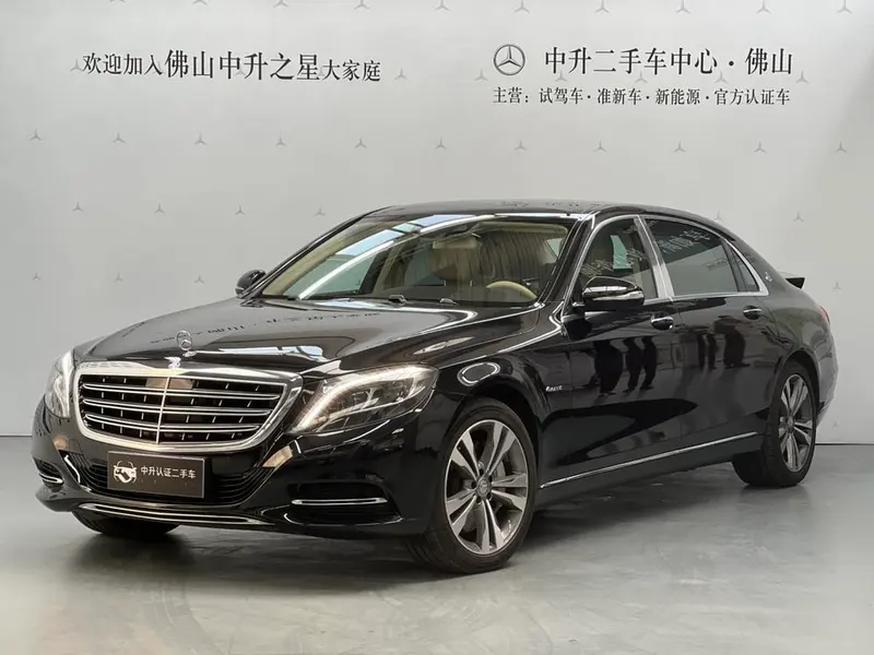 Mercedes-Benz Maybach S-Class, 2015