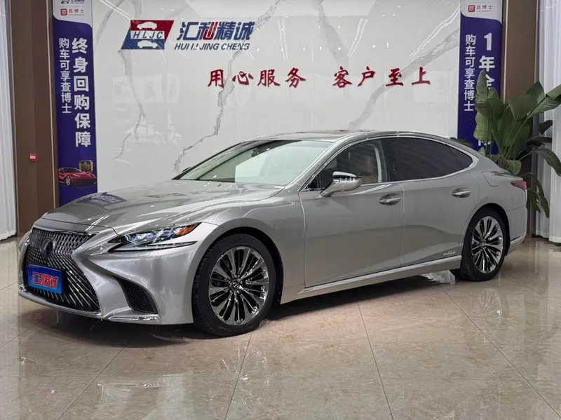 Lexus LS, 2020