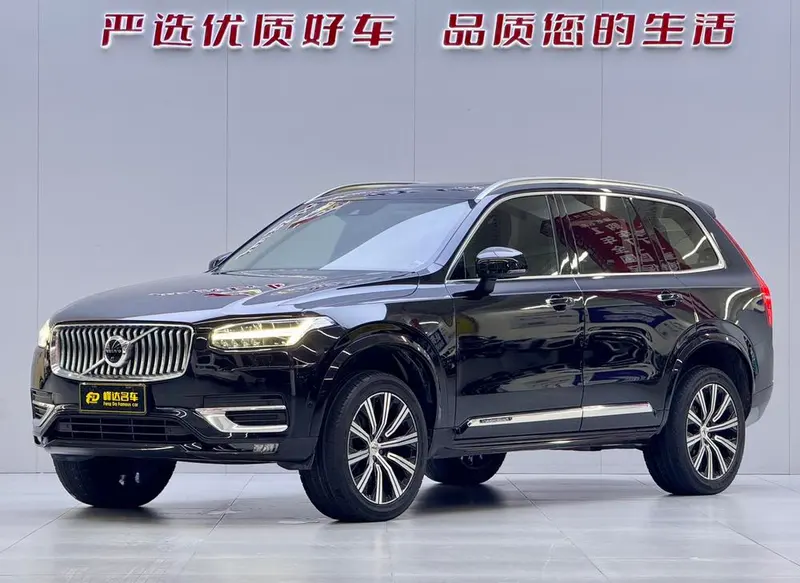 Volvo XC90, 2020