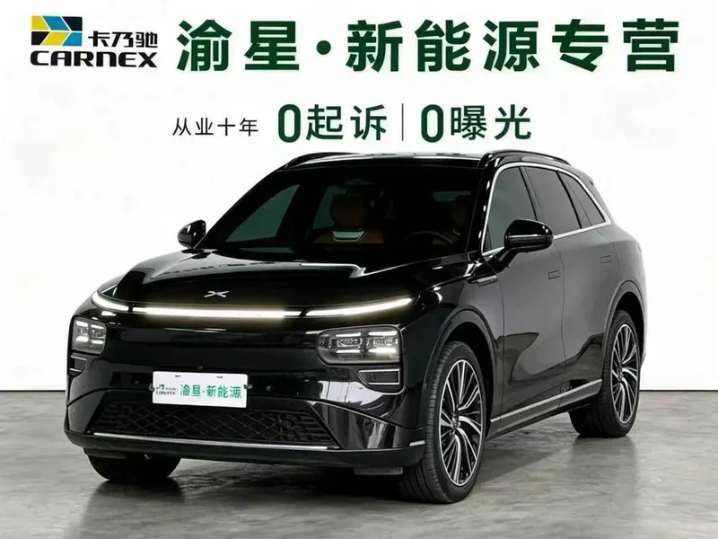 XPeng G9, 2024