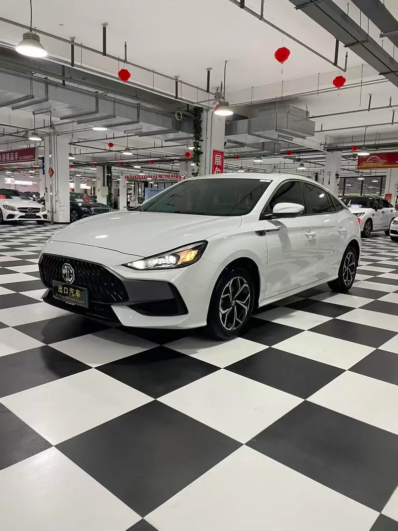 MG 5, 2023